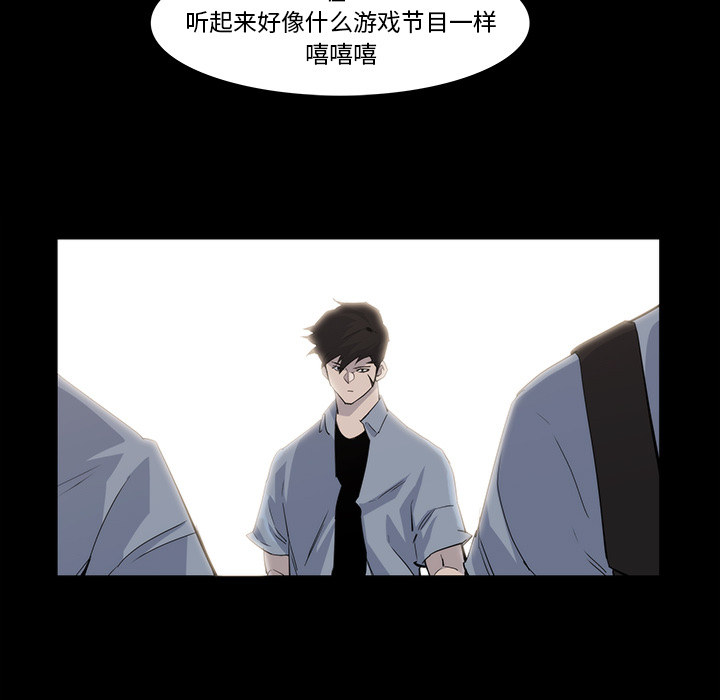 第19话21
