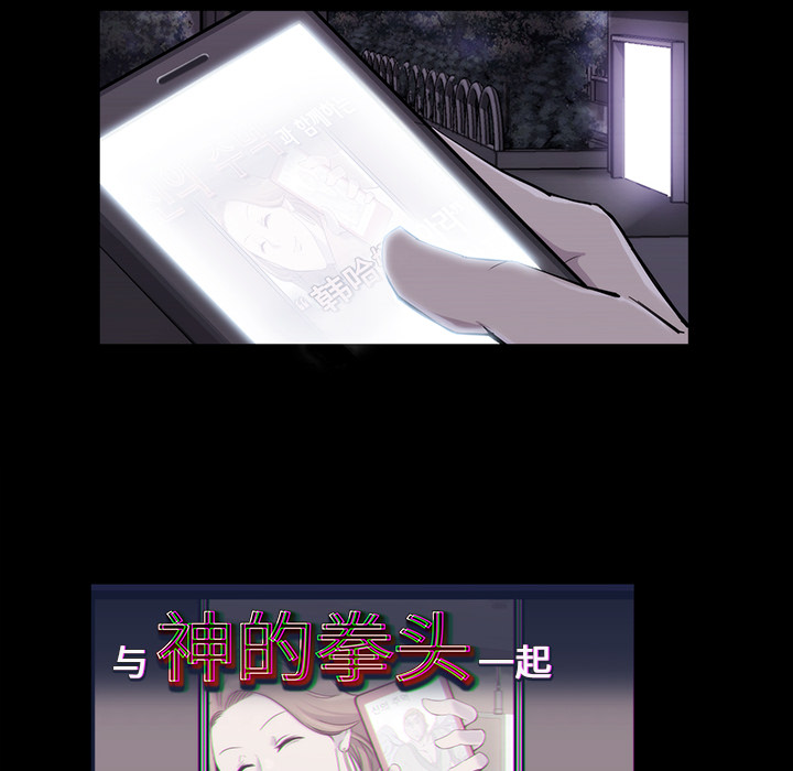 第19话25