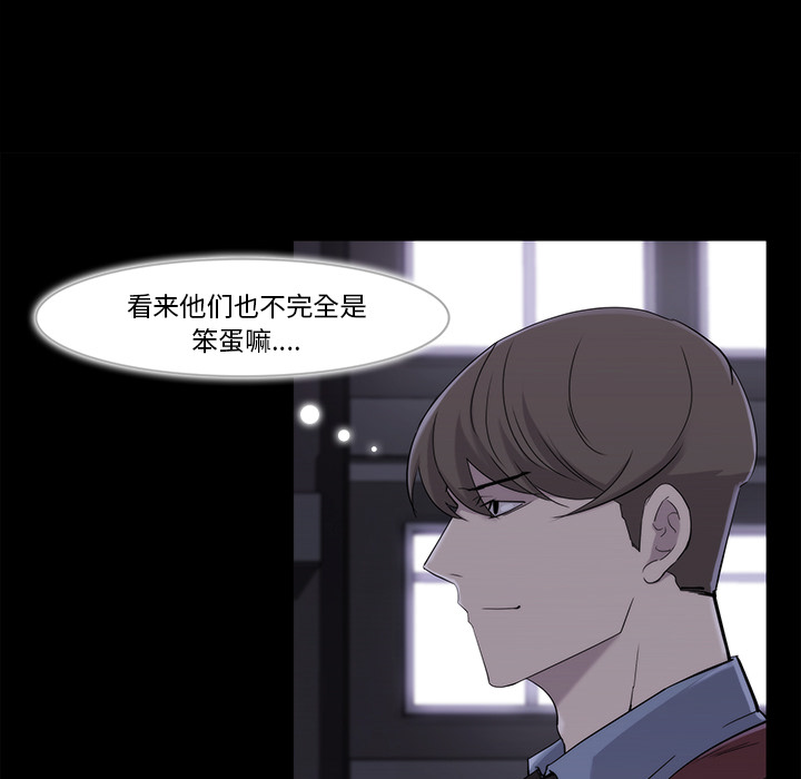 第19话27