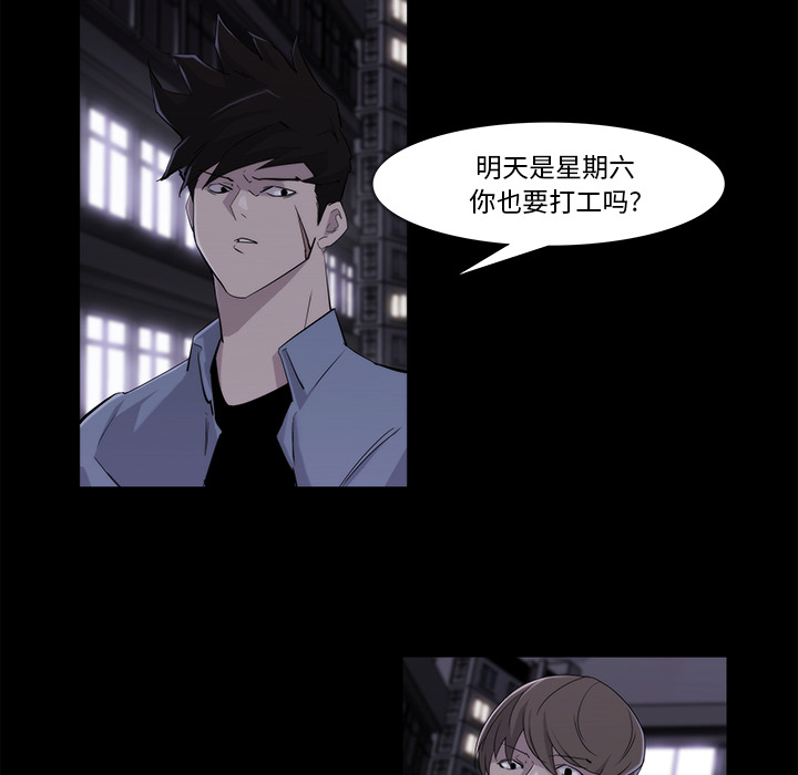 第19话31