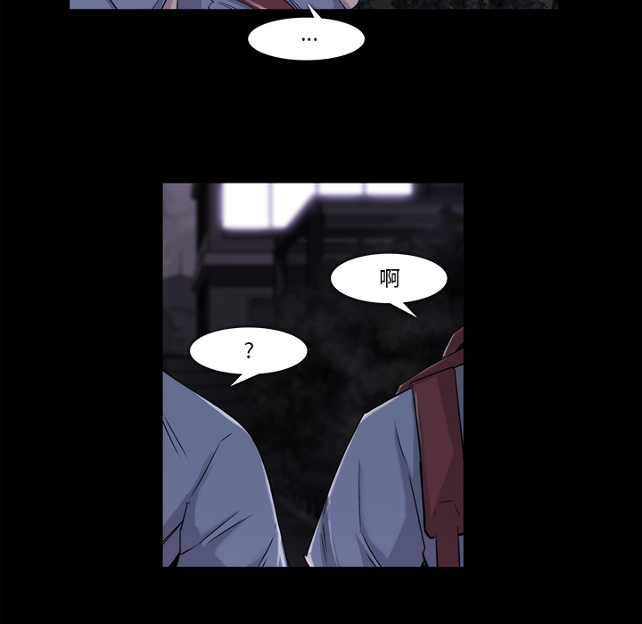 第19话34