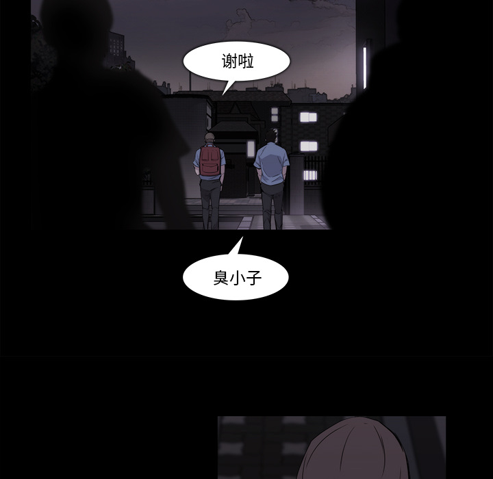第19话37