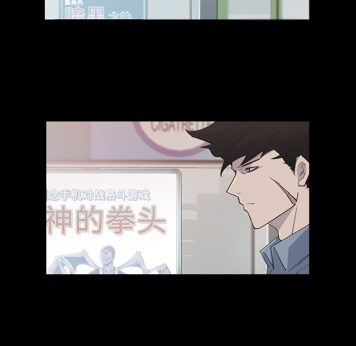第19话4