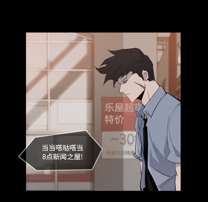 第19话5