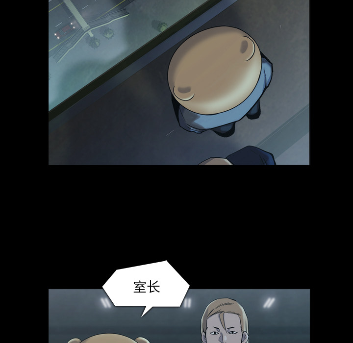 第19话60