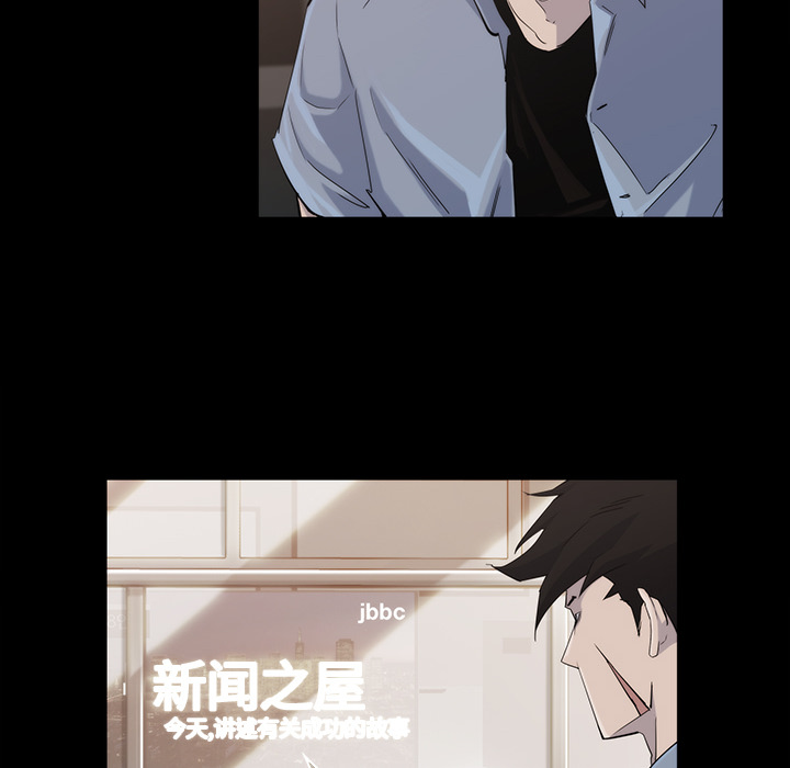 第19话7