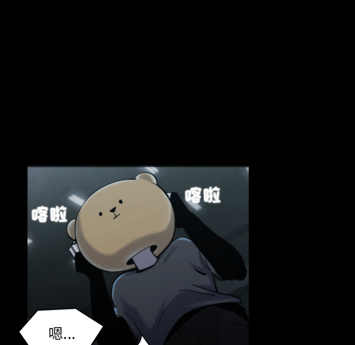 第19话71