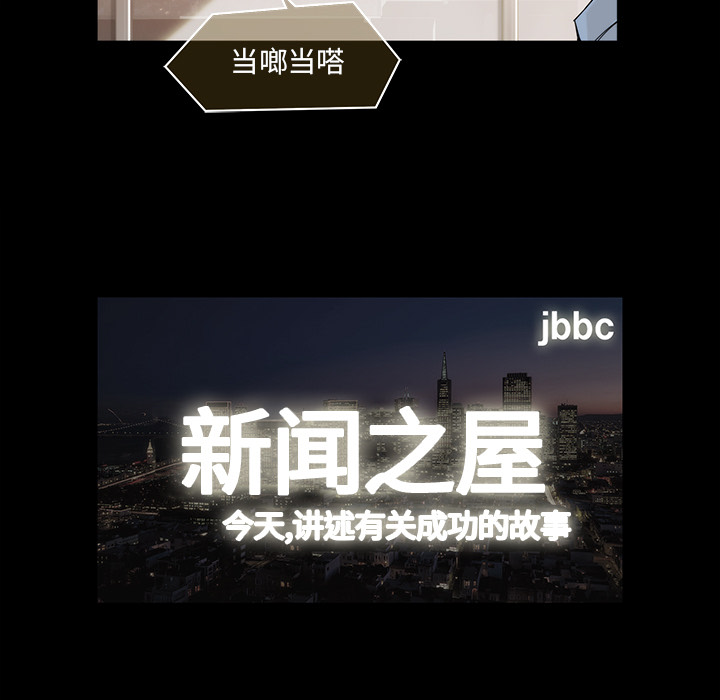第19话8