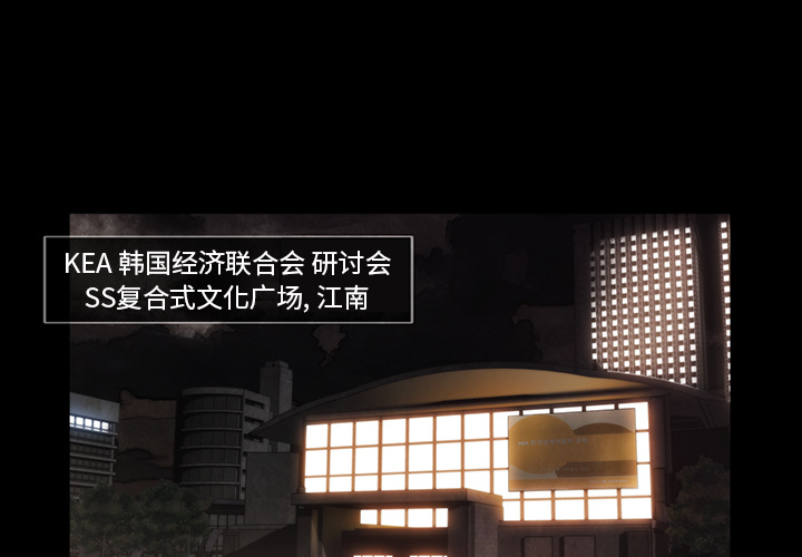 第20话0