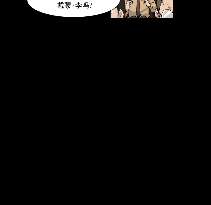 第20话17