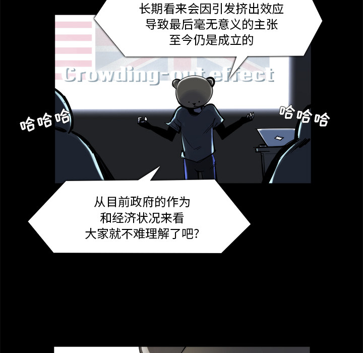 第20话27