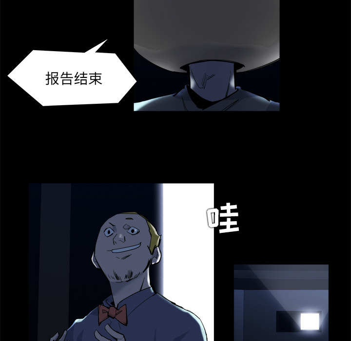 第20话33