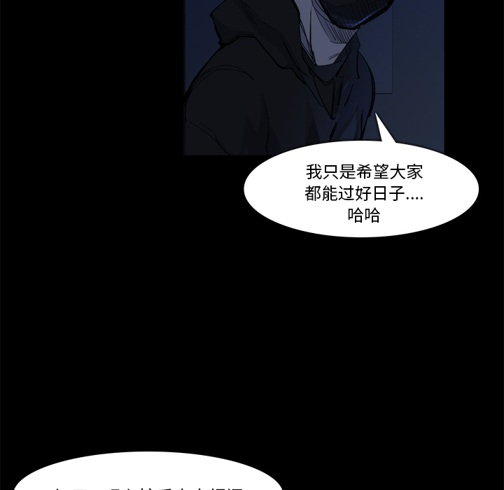 第20话41