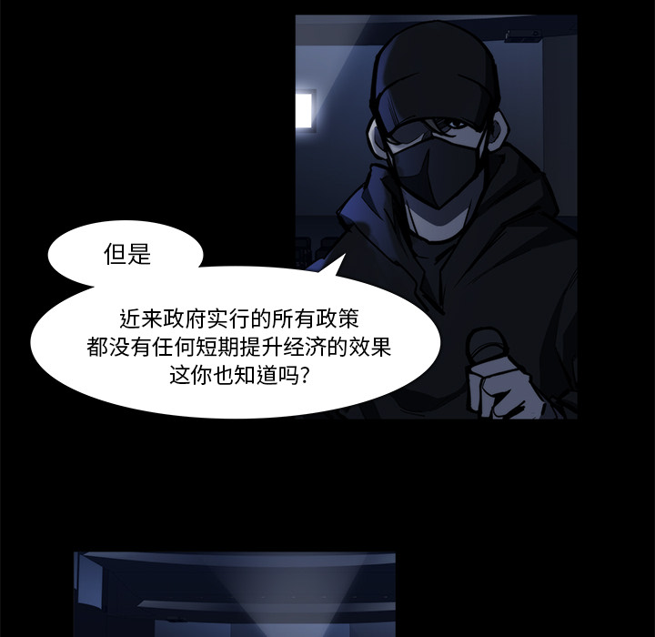 第20话55