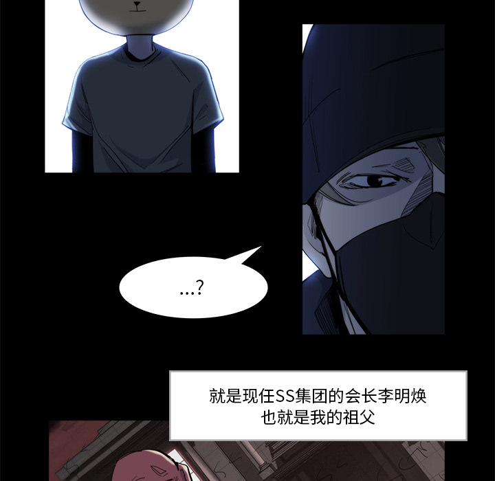 第20话59