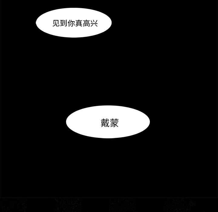 第20话66