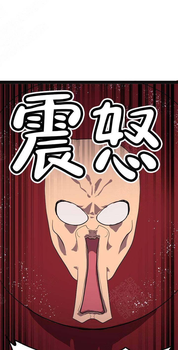 第16话0