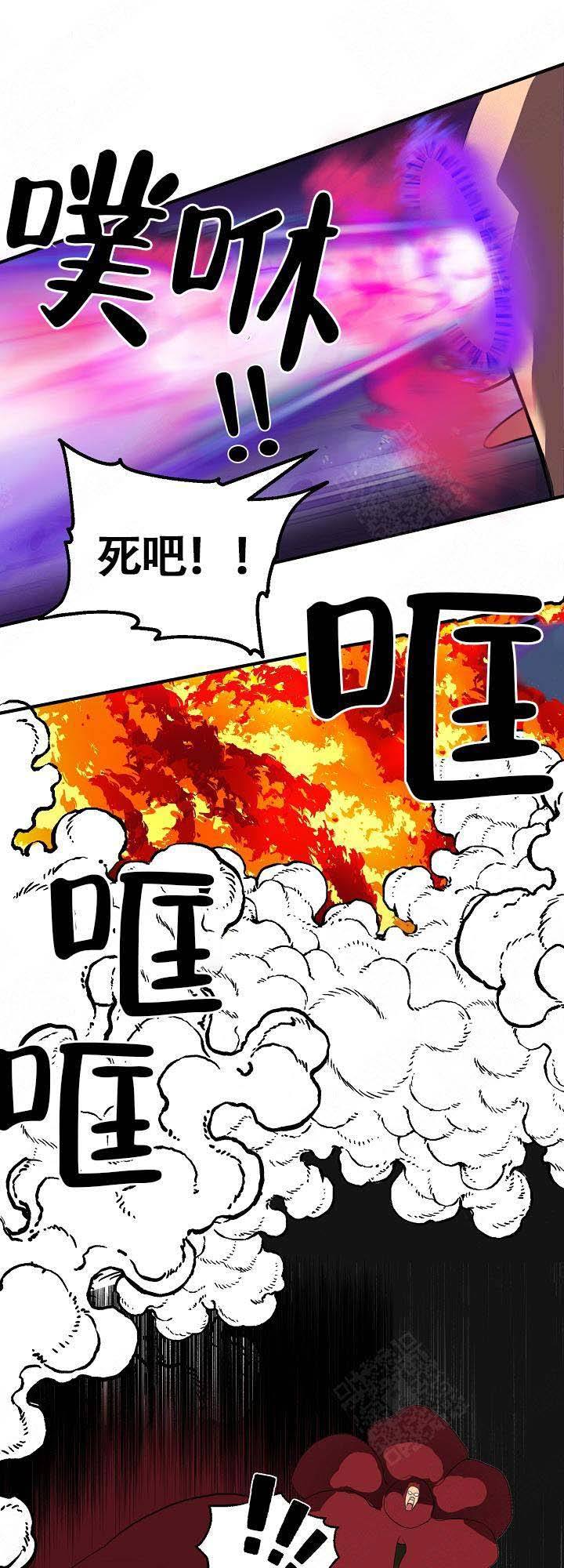 第16话9