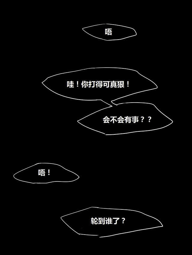 第1话0