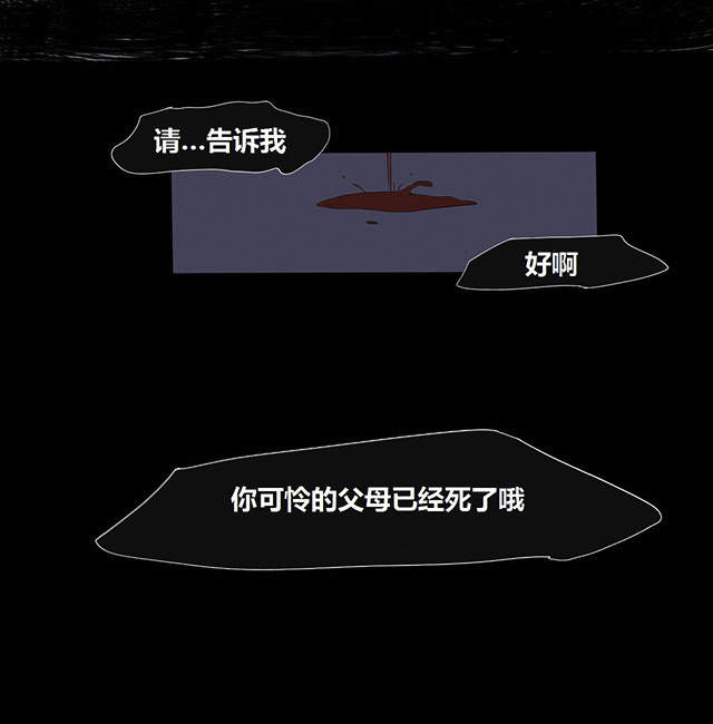 第1话5