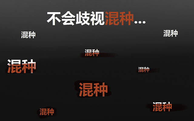 第2话25