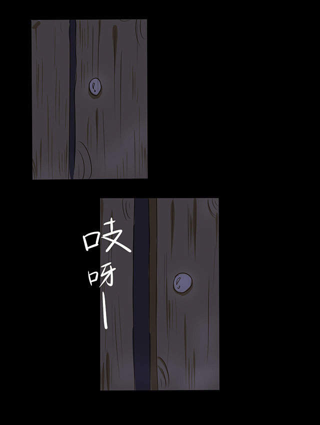 第2话30