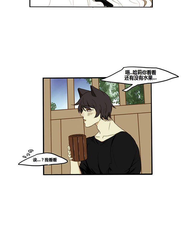 第4话11