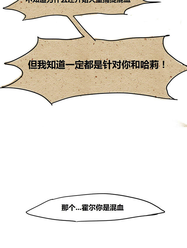 第4话16
