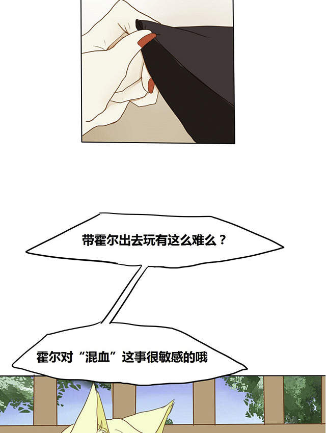第4话25