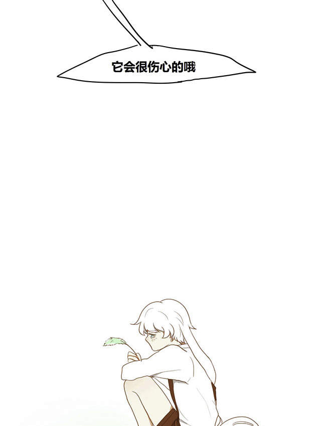 第4话27