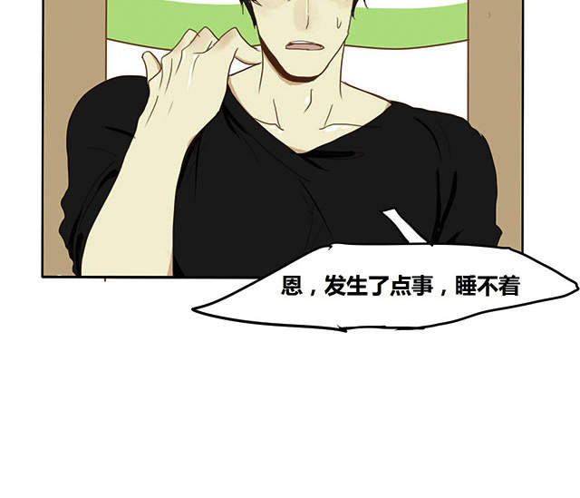 第4话5