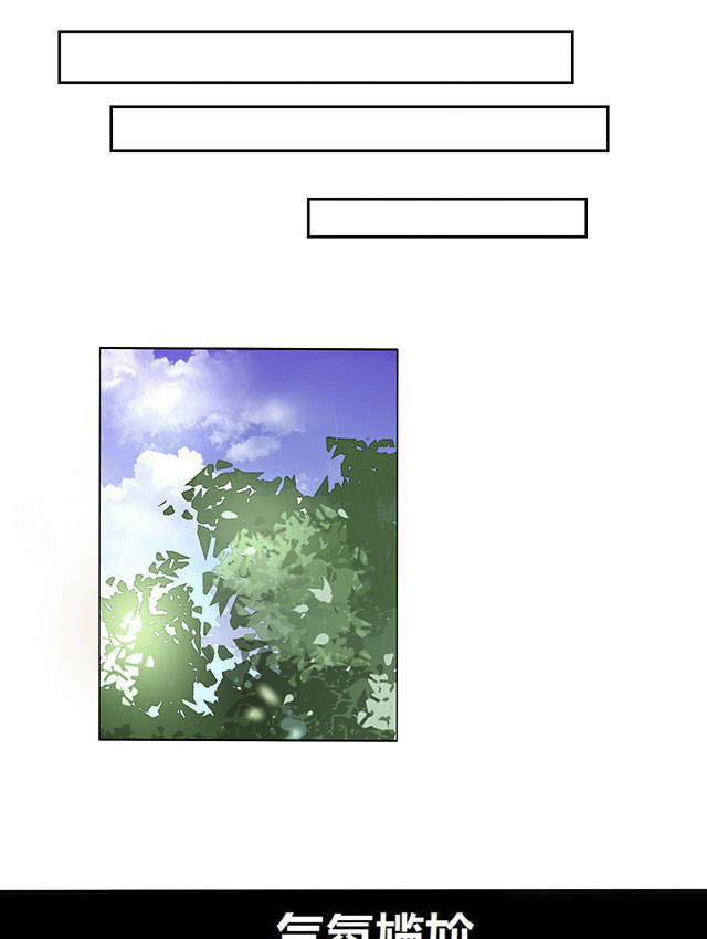 第5话22