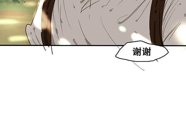 第6话21
