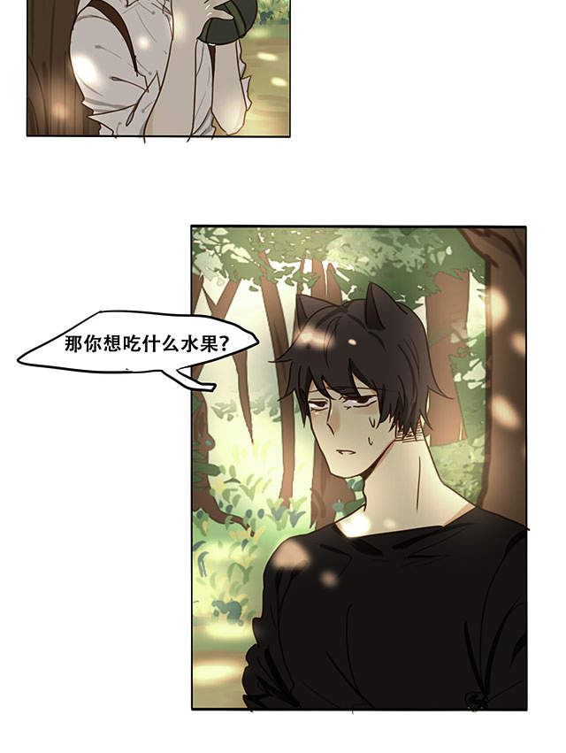 第6话4