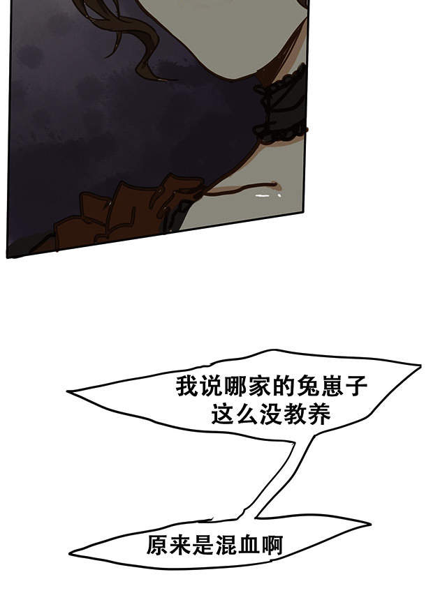 第6话40