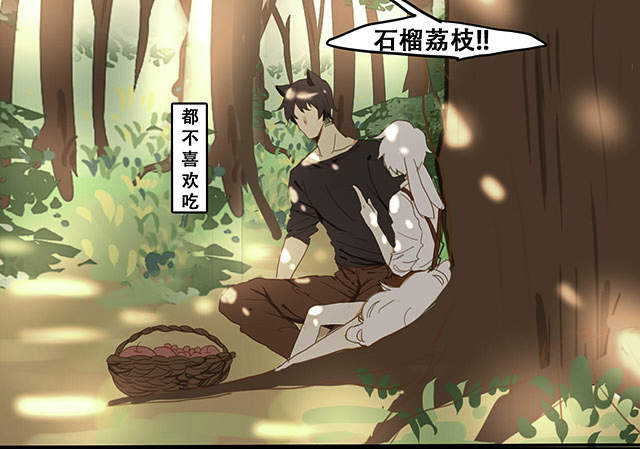 第6话6