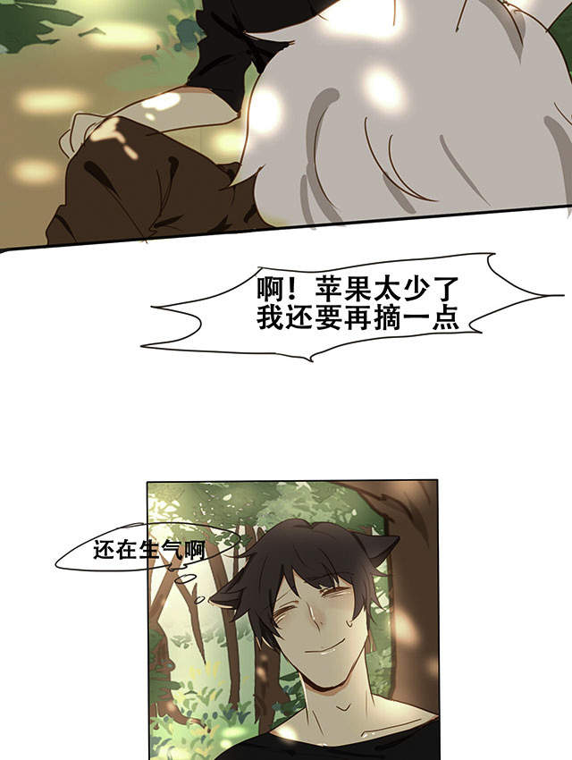 第6话9