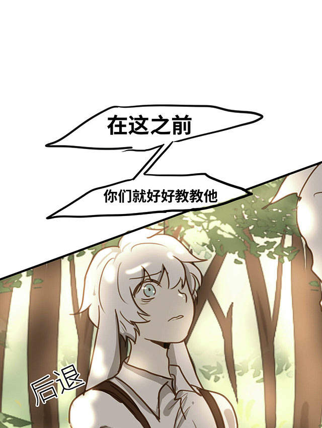 第7话10