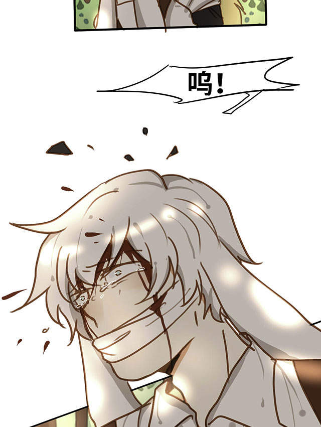 第7话19