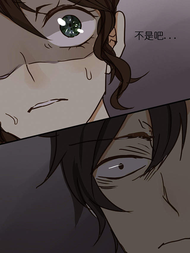 第8话18