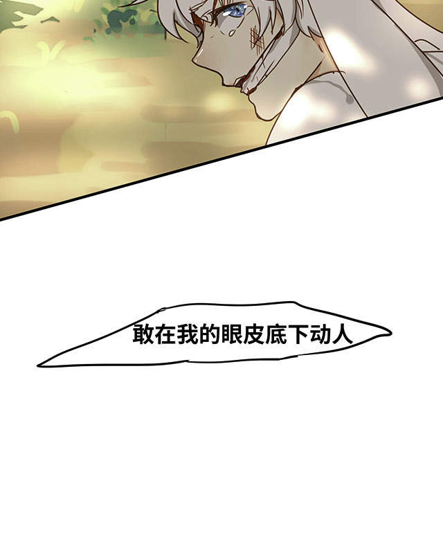 第8话5