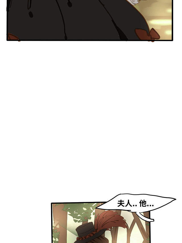 第8话9