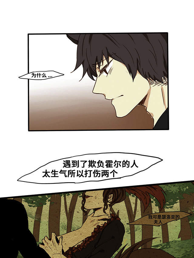 第9话9