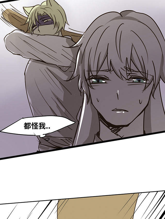 第11话13