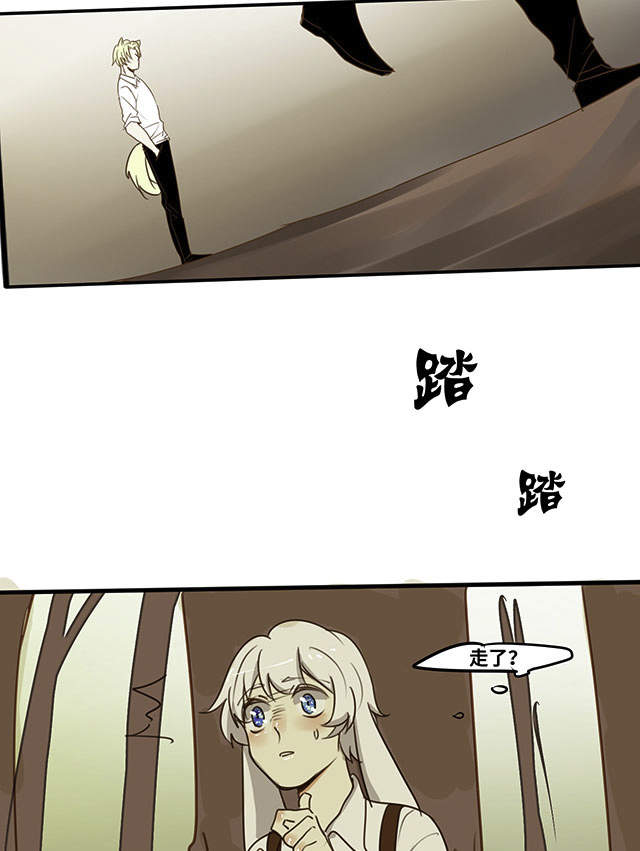第11话5
