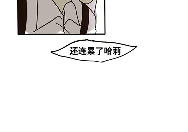 第12话14