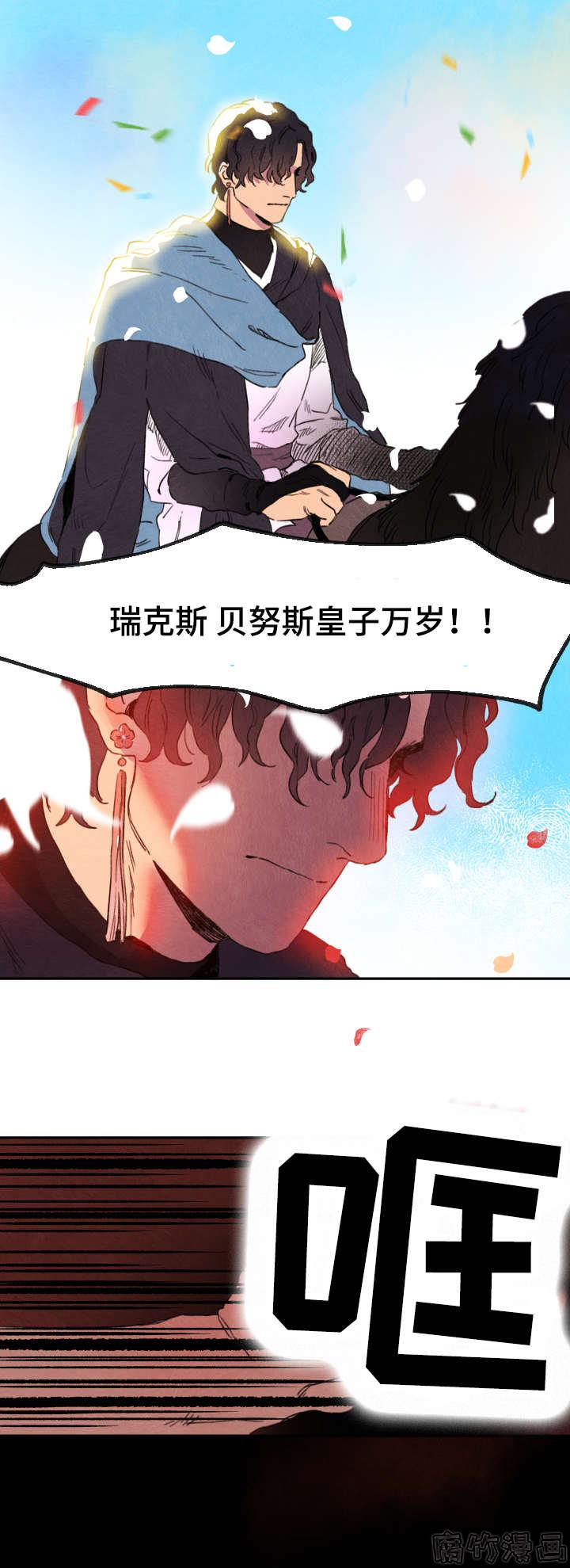 第1话1
