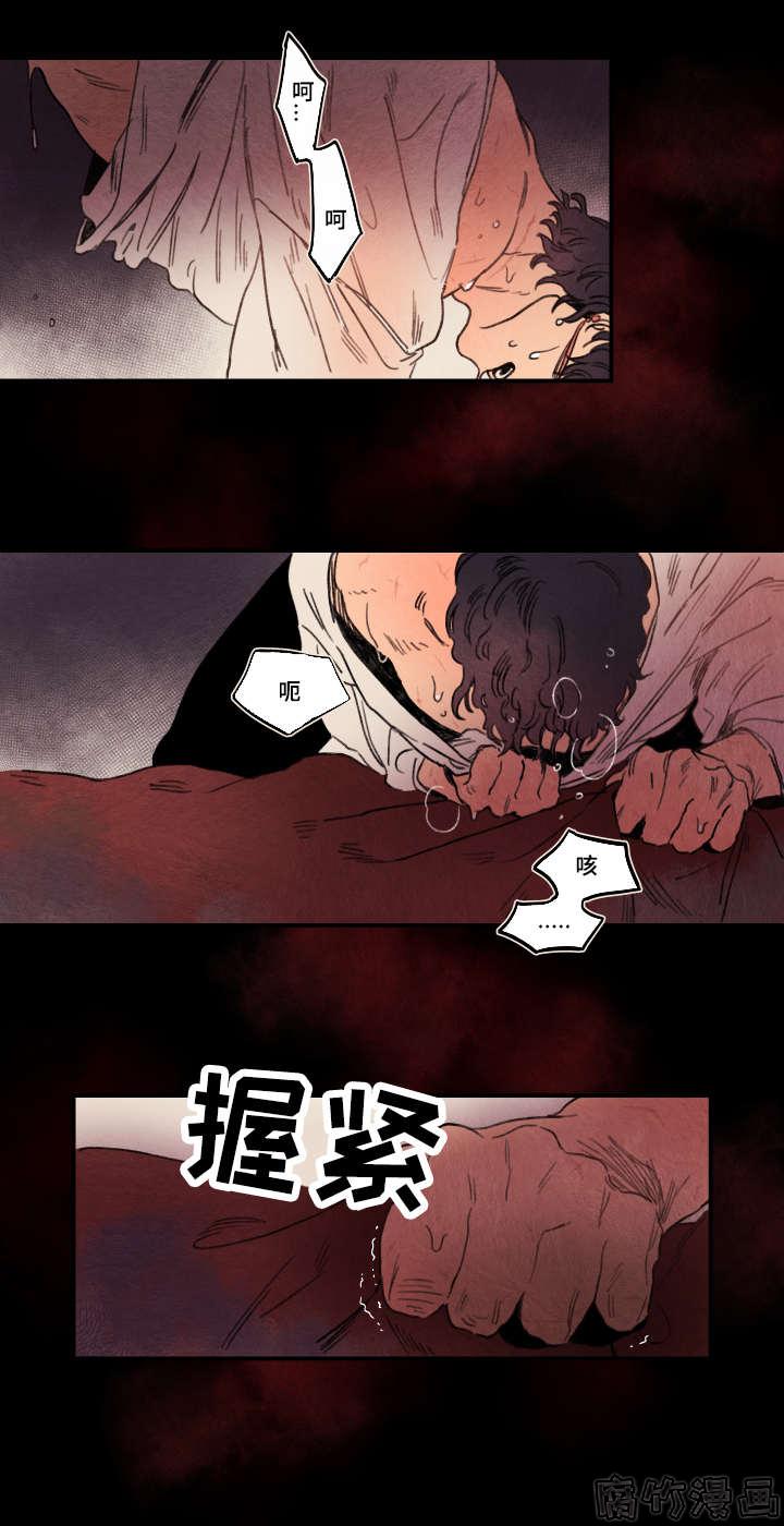 第1话2