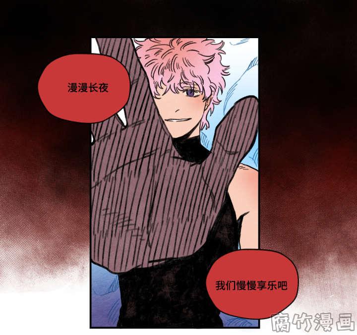 第1话8
