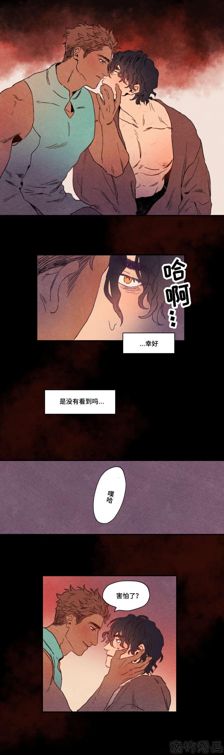 第4话9